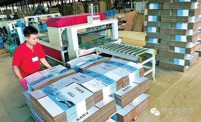 [聚焦]砸9300萬(wàn)云南建廠(chǎng),投產(chǎn)半年2220萬(wàn)元紙箱訂單已到它“碗里”!